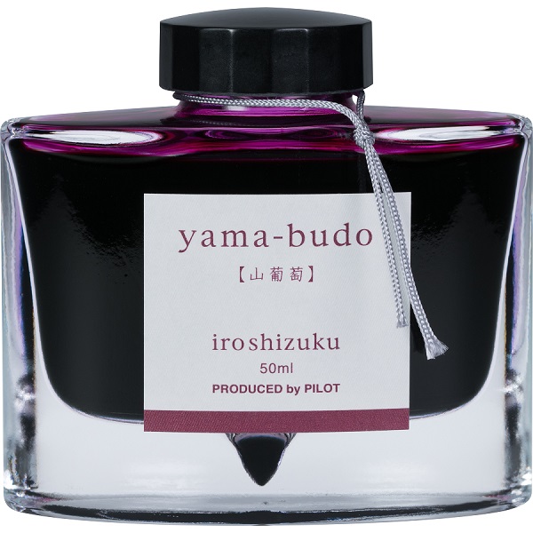 Tinta para pluma fuente Iroshizuku Yama-budo, tinta líquida color rojo morado, frasco con 50 ml.