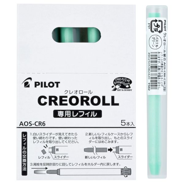 Repuesto Crayones Creoroll Colores Pastel